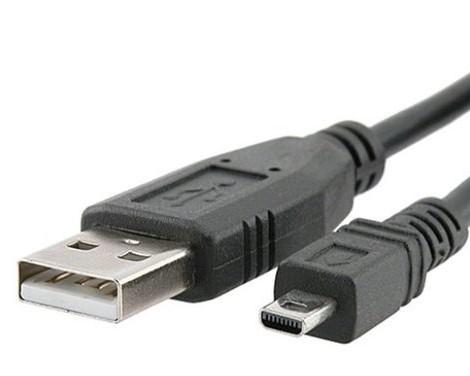 USB cable for Panasonic LUMIX DMC-S5